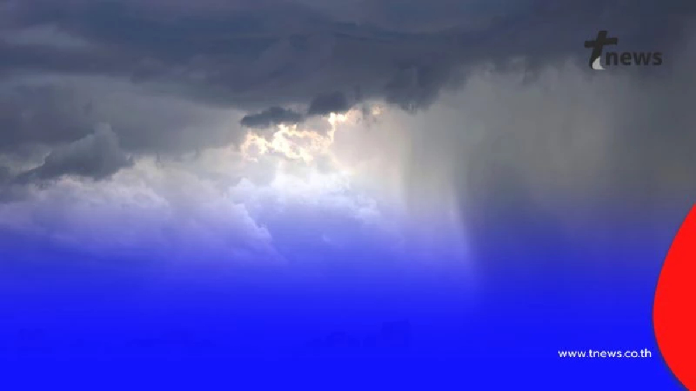 อุตุฯเตือน ใต้ยังเสี่ยงฝนหนักบางพื้นที่ เหนือ-อีสานอากาศเย็นลง