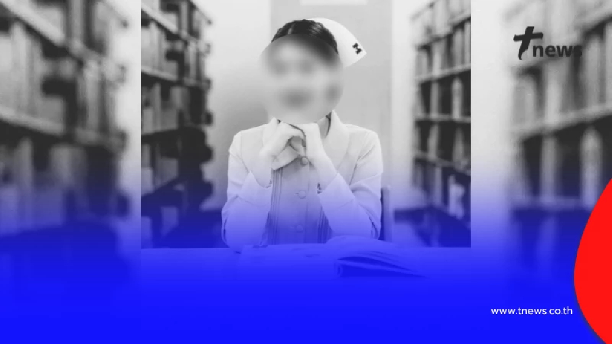 เศร้า พยาบาลสาว เพิ่งลงเวร ถูกเก๋งเมาแล้วขับ ฝ่าไฟแดงชนดับ