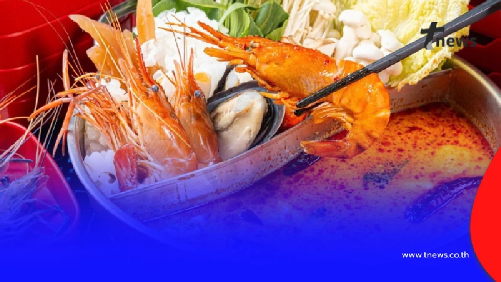 ลูกค้าใจหาย ร้านชาบูเจ้าดัง ประกาศปิดสาขา 31 ธ.ค.นี้ เผยสาเหตุชัด