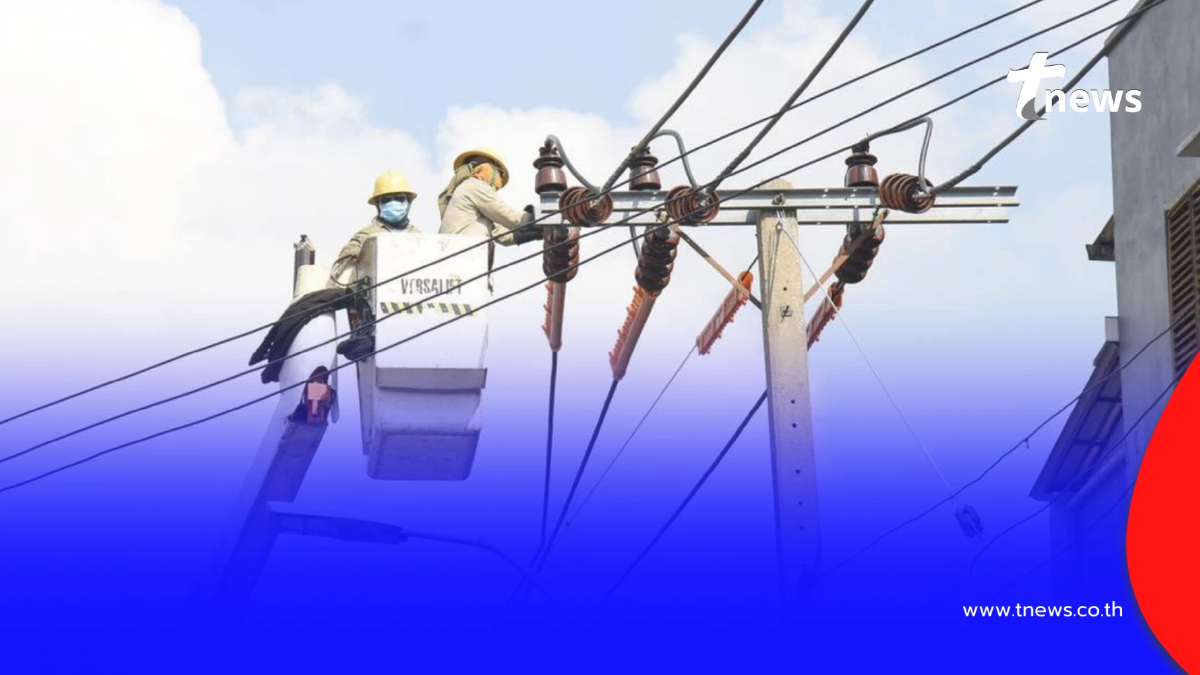 "ไฟดับพรุ่งนี้" 6 ธ.ค. 2568 กฟน. ประกาศดับไฟ 17 จุด กทม. นนทบุรี