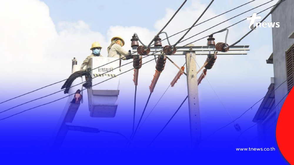 "ไฟดับพรุ่งนี้" 6 ธ.ค. 2568 กฟน. ประกาศดับไฟ 17 จุด กทม. นนทบุรี