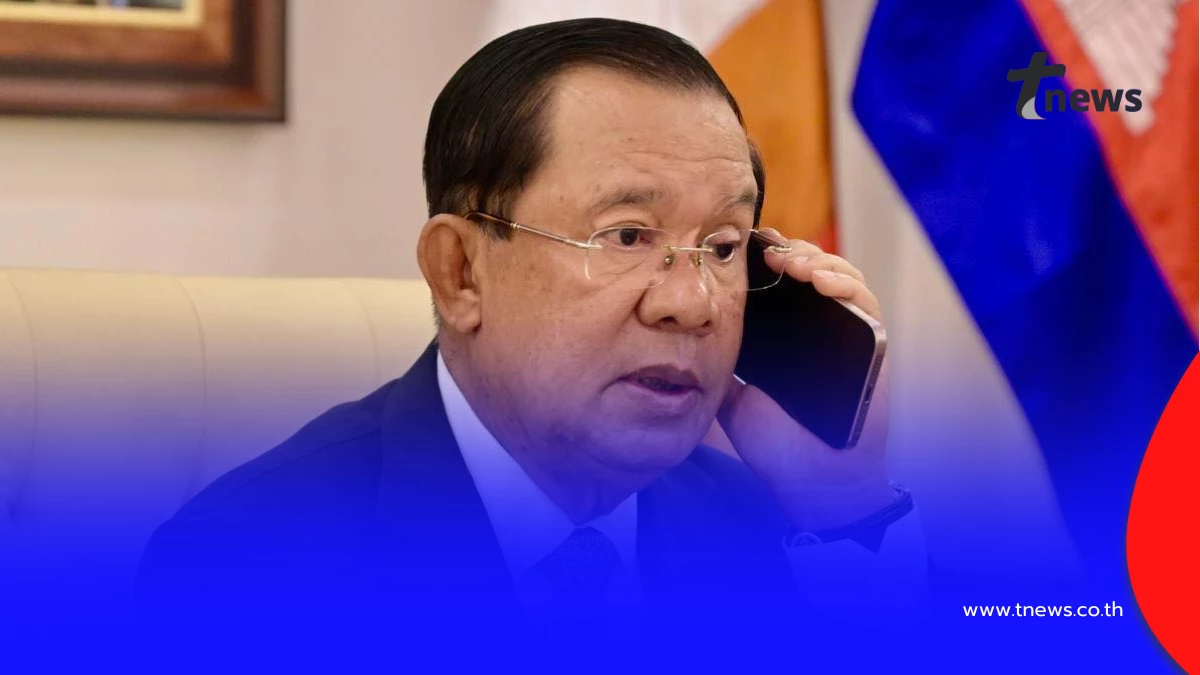 ไม่ทนอีกต่อไป ฮุน เซน เดือด! ประกาศกัมพูชามีสิทธิ์ป้องกันตน