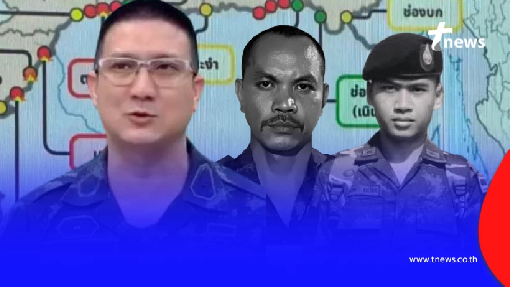 เปิดเหตุผล ยังกู้ร่าง 2 วีรชนเนิน 350 ไม่ได้ พื้นที่สีแดงเดือดหนัก