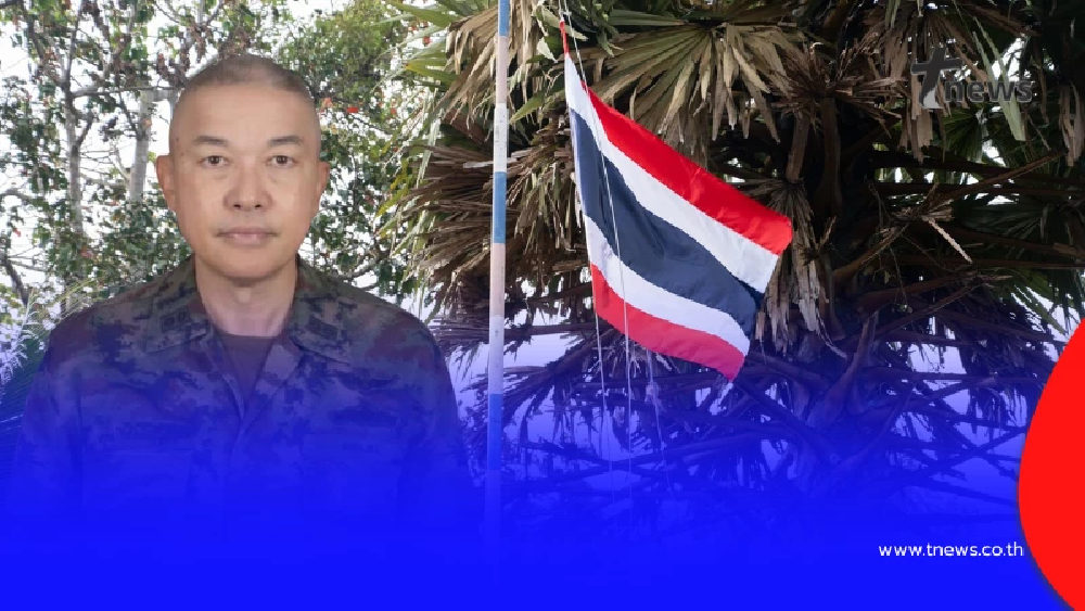 กองทัพเรือ ยอมรับ"เขมร"แทรกซึมพื้นที่ จ.ตราด พยายามก่อวินาศกรรม