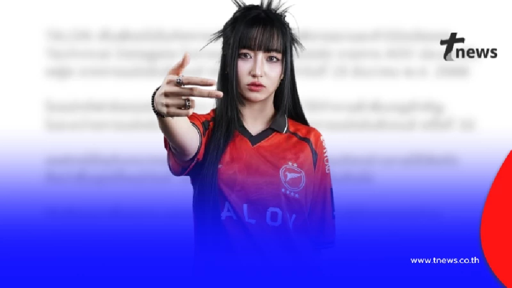 TALON ต้นสังกัด "Tokyogurl" ประกาศล่าสุด งานนี้ บอกเลย เรื่องใหญ่