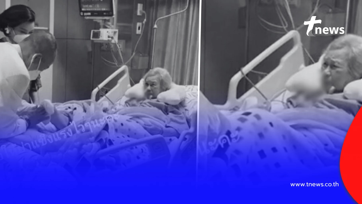 สิ้น "สมนึก สุขวิมล" มารดา ราชเลขานุการในพระองค์ – บิ๊กต่อ