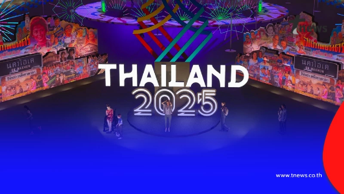 ไดเรคเตอร์พิธีเปิด-ปิดซีเกมส์ เตรียมงานมา 7 เดือน สุดท้ายโดนเท