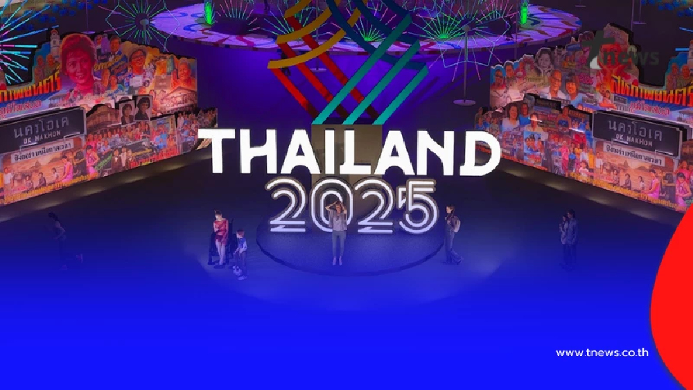 ไดเรคเตอร์พิธีเปิด-ปิดซีเกมส์ เตรียมงานมา 7 เดือน สุดท้ายโดนเท