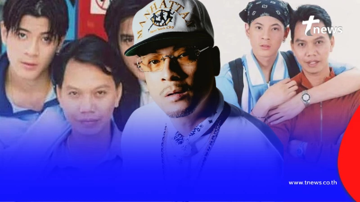 มือปั้น เวย์ ไทเทเนี่ยม เล่าอดีต สรุปเป็นเด็กนอก - ลูกครึ่งจริงไหม