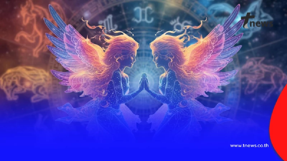 เคาะ 5 อันดับราศี ยืนหนึ่ง รุ่งโรจน์ ฟ้าเปิด ดวงปังที่สุดปี2569