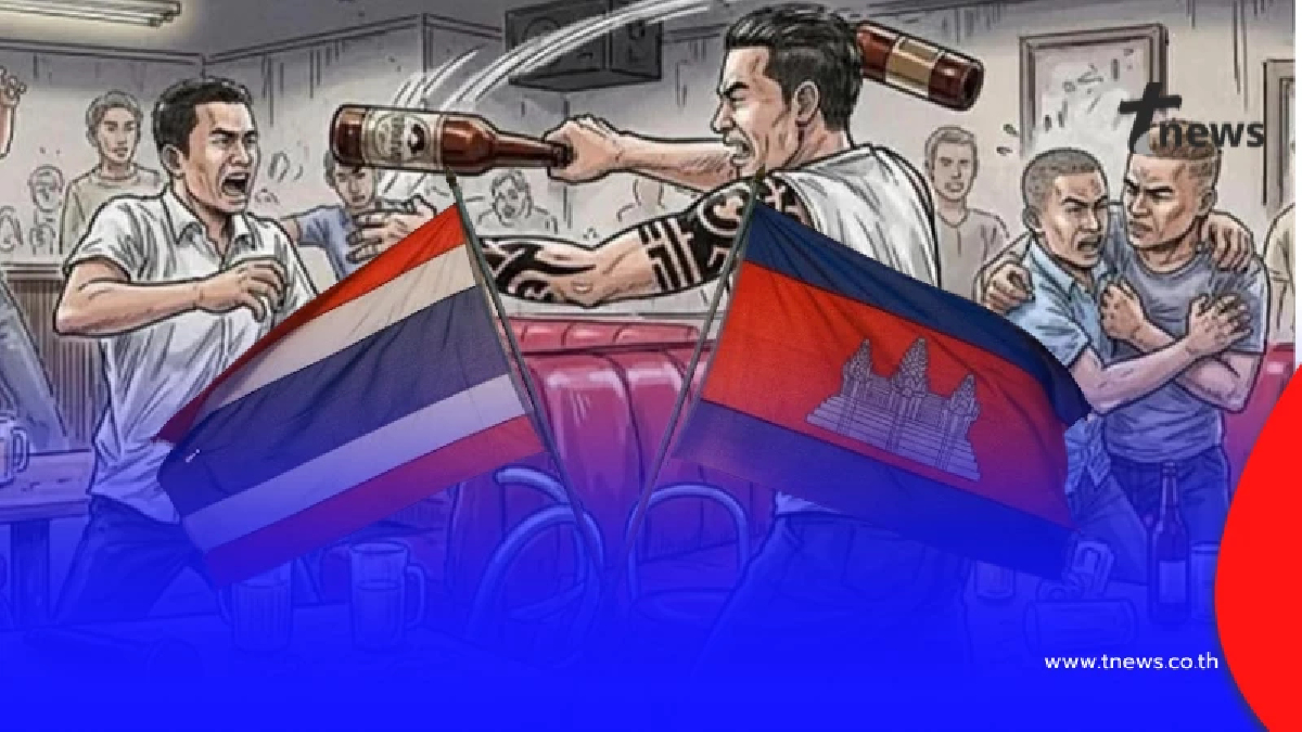 รวบแล้ว 4 เขมร รุมทำร้ายคนไทยในเกาหลีใต้ โดนเรียกค่าเสียหายอ่วม