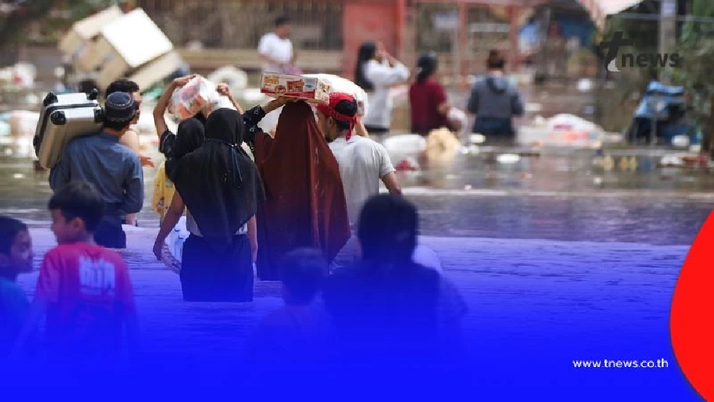 ปภ. อัปเดตการจ่ายเงินเยียวยา วันนี้โอนเพิ่มอีก 5 จังหวัด