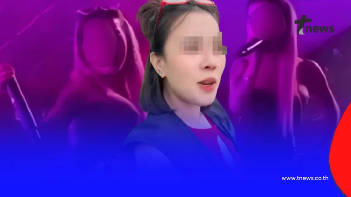 เพจดังขุดต่อ "น้องมาเฟีย" ที่แท้มี 3 ชื่อ แฉสาเหตุไปอยู่ปอยเปต