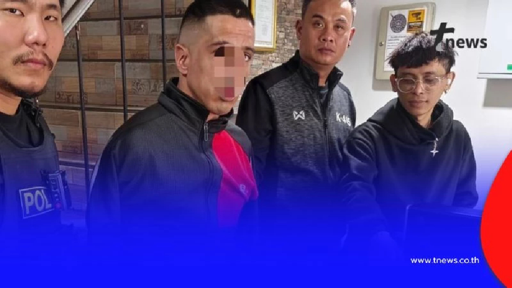 สืบนครบาล รวบแก๊งโคลอมเบียตระเวนงัดบ้าน ตู้เซฟ หมู่บ้านหรู