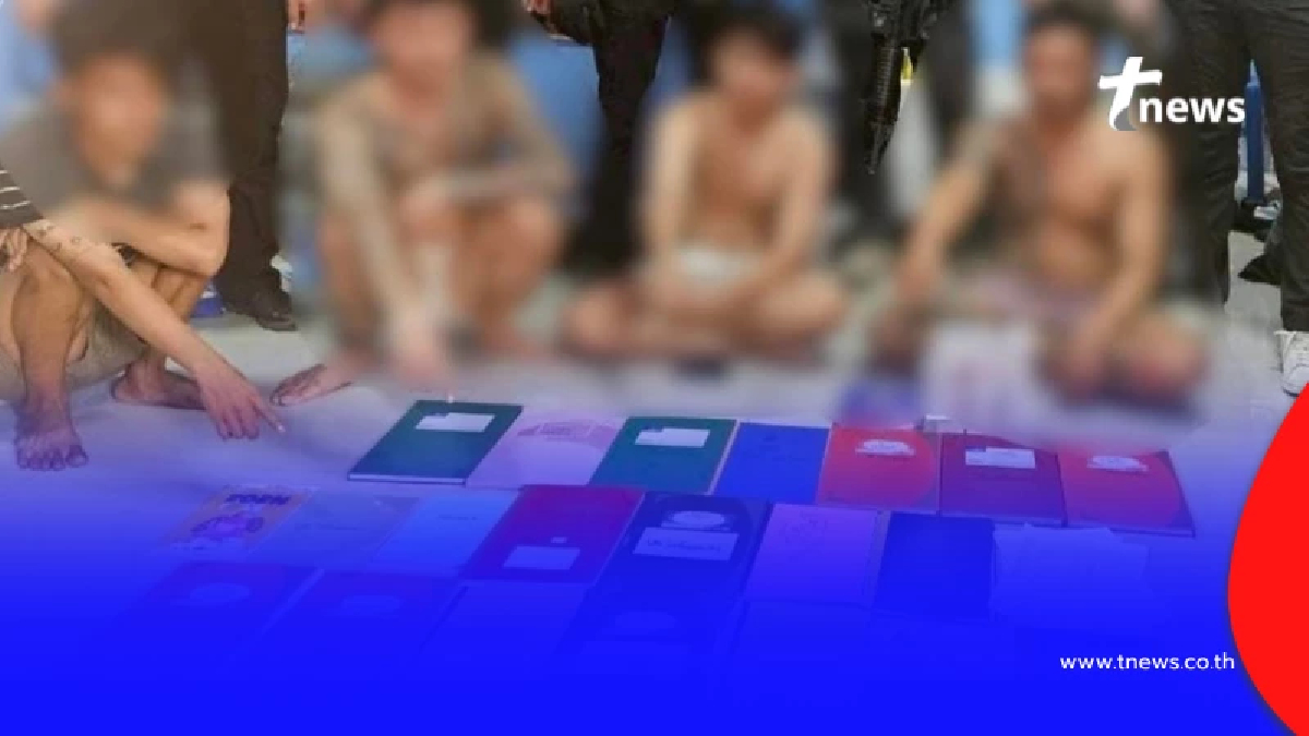 จับแล้วแก๊งเครือข่ายเงินกู้ Ball Line พื้นที่ปทุมธานี