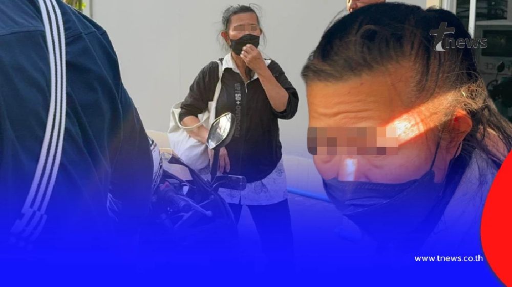 "ป้าแอน"แม่บ้านมหาภัย คอตกนอนคุก ไร้เงินยื่นประกันตัว