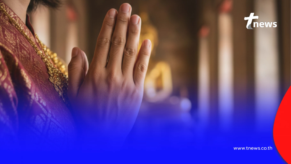 "ฤกษ์มงคล" ฤกษ์เทวาประทานพร เปิดคลังสมบัติรับโชค ส่งท้ายปี 2568