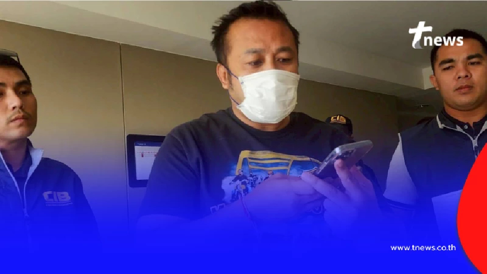 คำพูด "มนัส บุญจำนงค์" ตอนโดนบุกรวบคาคอนโด ยังมีการหยอก