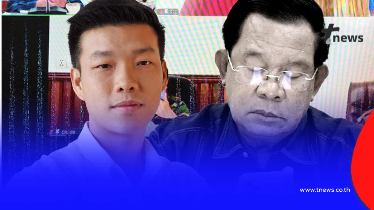 "เท้ง ณัฐพงษ์" โพสต์ล่าสุด ถึง รัฐบาล Endgame จบปัญหาถาวร