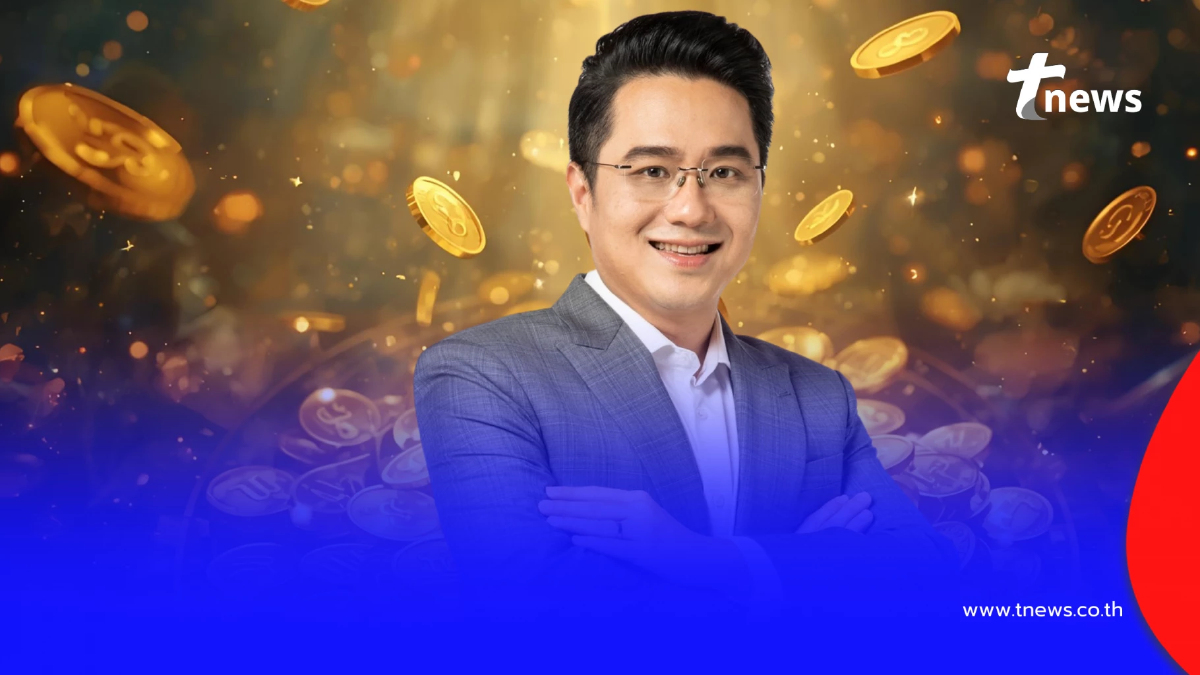 "หมอช้าง" เคาะ 2 ราศี ดวงเฮงจัดเต็ม ส่งท้ายปียังมีโชคใหญ่รออยู่