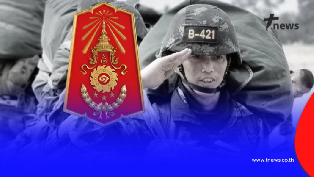 กองทัพภาค 1 ชี้แจงแล้ว การเสียชีวิตที่แท้จริง จ่าเจ จ.ส.อ. วุธจักร