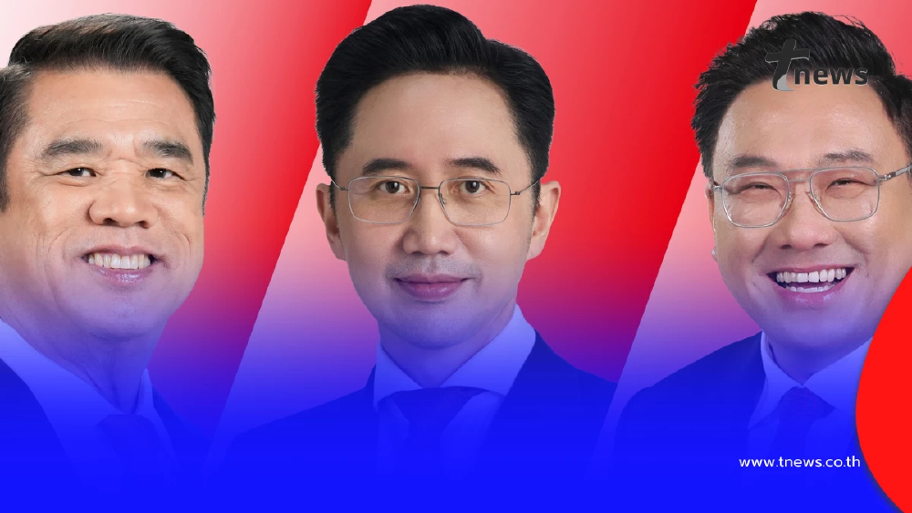 เปิดตัว 3 แคนดิเดตนายกรัฐมนตรี พรรคเพื่อไทย ลุยนโยบายเร่งด่วน