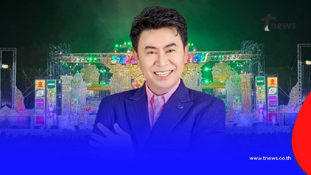 พ่อเอ๊ะ แสดงให้ฟรี หากกลาโหม จัดงานปูนบำเหน็จประดับยศให้ทหารกล้า