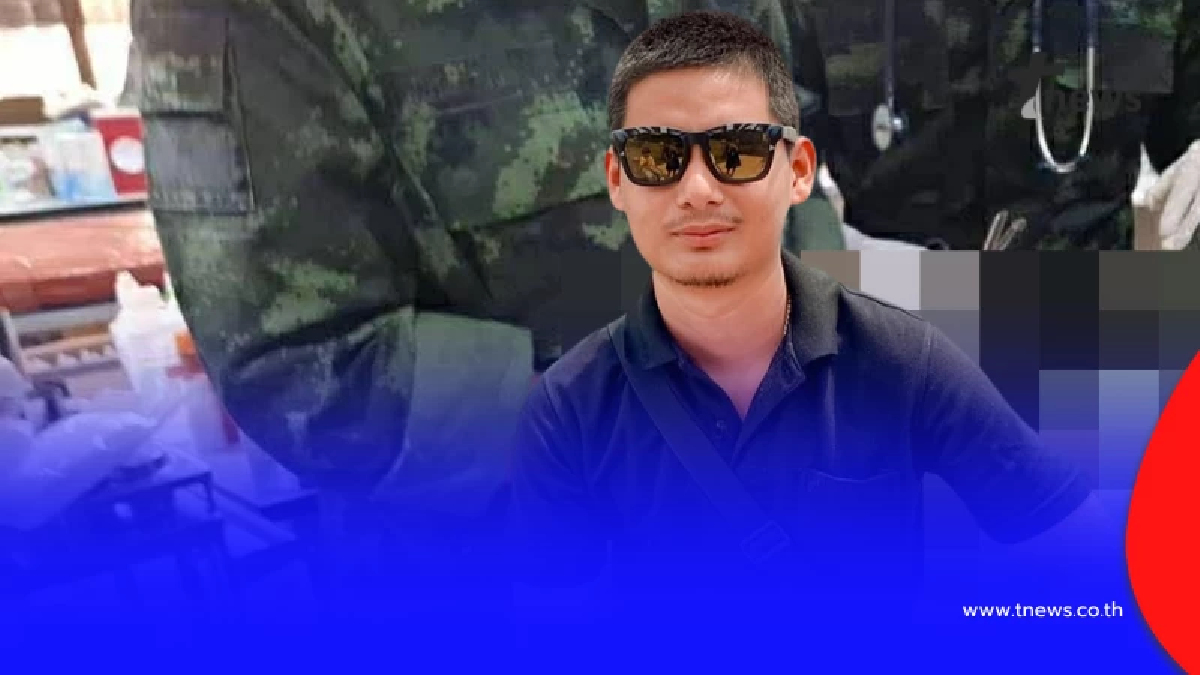 เปิดนาทีระทึก "จ.ส.ต. สุจินต์ " เหยียบทุ่นระเบิด เผยอาการบาดเจ็บ