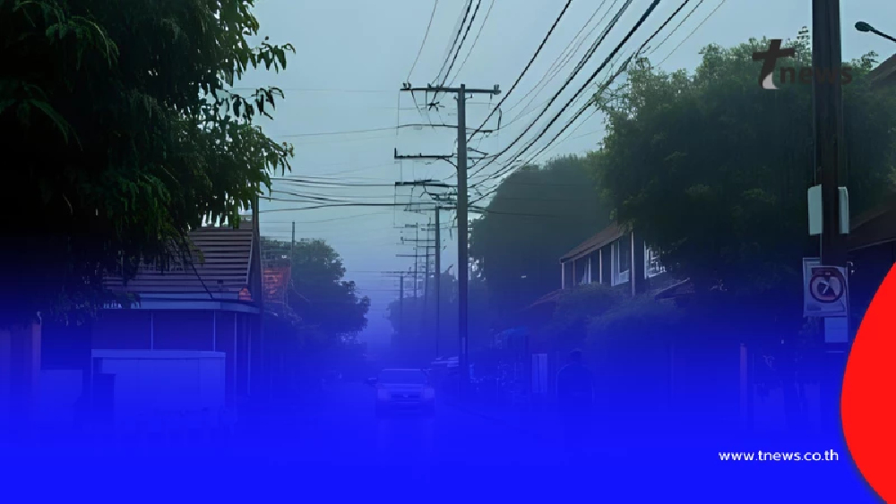 กรมอุตุฯเตือน 9 จังหวัด ฝนตกหนักต่อเนื่อง คลื่นลมแรง ถึง 16 ธ.ค.