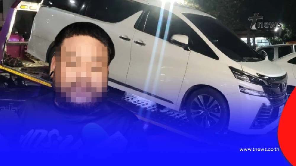 เพื่อนตกใจรู้ข่าว ยันไม่สนิทกัน ย้อนเล่าเมื่อคืนไปไหน ทำอะไรมา