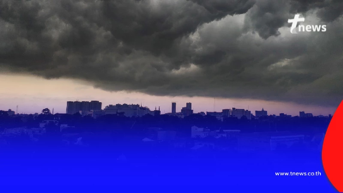 กรมอุตุฯ เตือน 15-16 ธ.ค. ฝนตกหนัก พร้อมเปิดพื้นที่ 7 จังหวัดเฝ้าระวัง