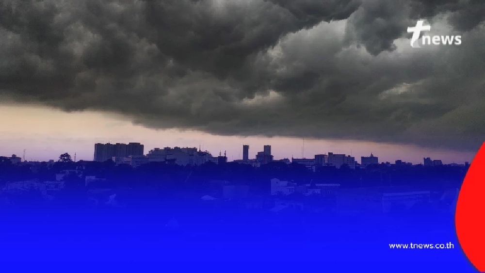 กรมอุตุฯ เตือน 15-16 ธ.ค. ฝนตกหนัก พร้อมเปิดพื้นที่ 7 จังหวัดเฝ้าระวัง