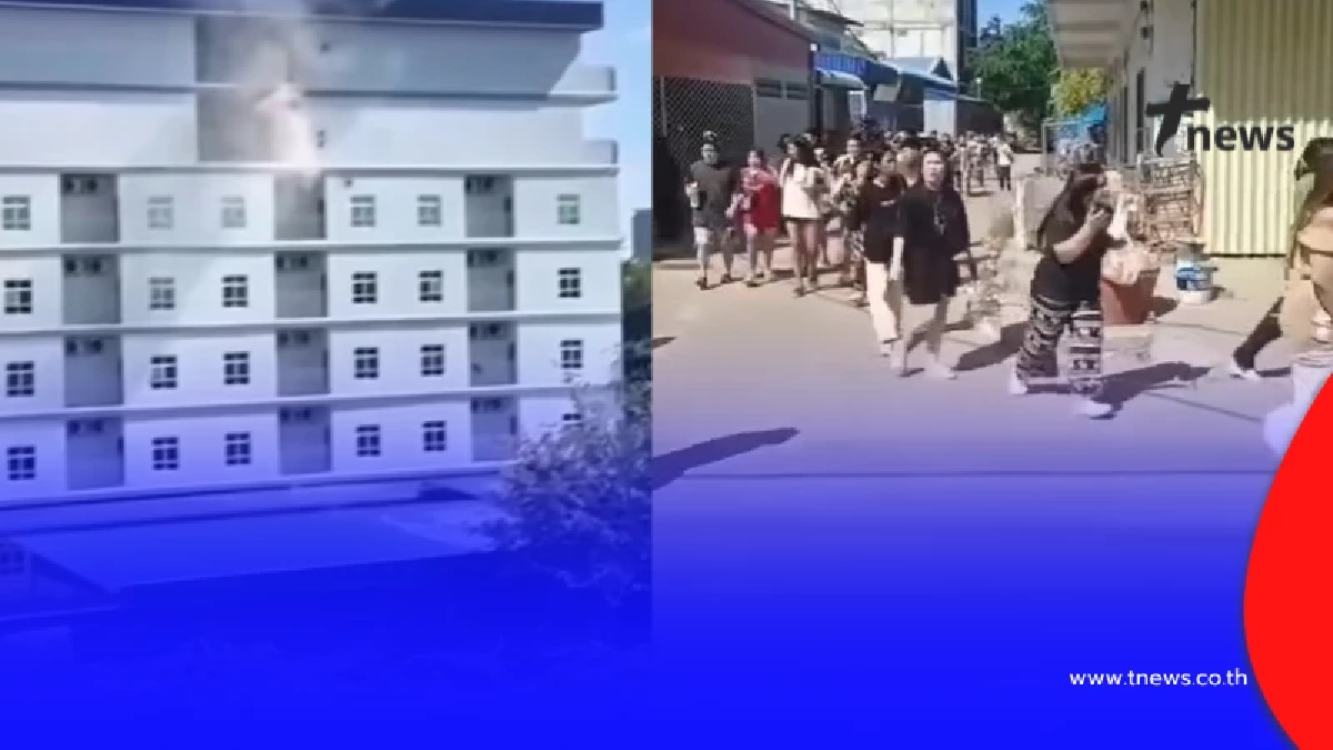 แก๊งสแกมเมอร์ปอยเปตหนีวุ่น ทหารเขมรยึดตึกปชช.เป็นฐาน โจมตีไทย