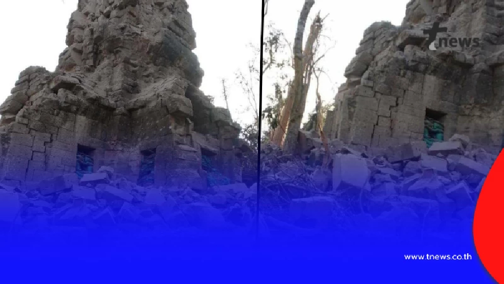 เปิดภาพล่าสุด ปราสาทตาควาย เสียหายอย่างหนัก หลัง ไทย - เขมร ปะทะกัน