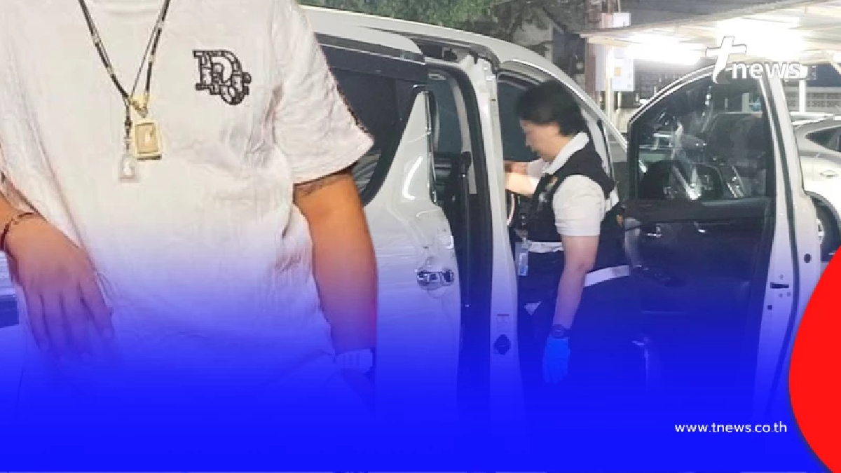 ถึงว่า หนุ่มวัย 34 ยอมลดกระจกลงง่ายๆ ก่อนโดน "กาน เวลไฟร์" ก่อเหตุ