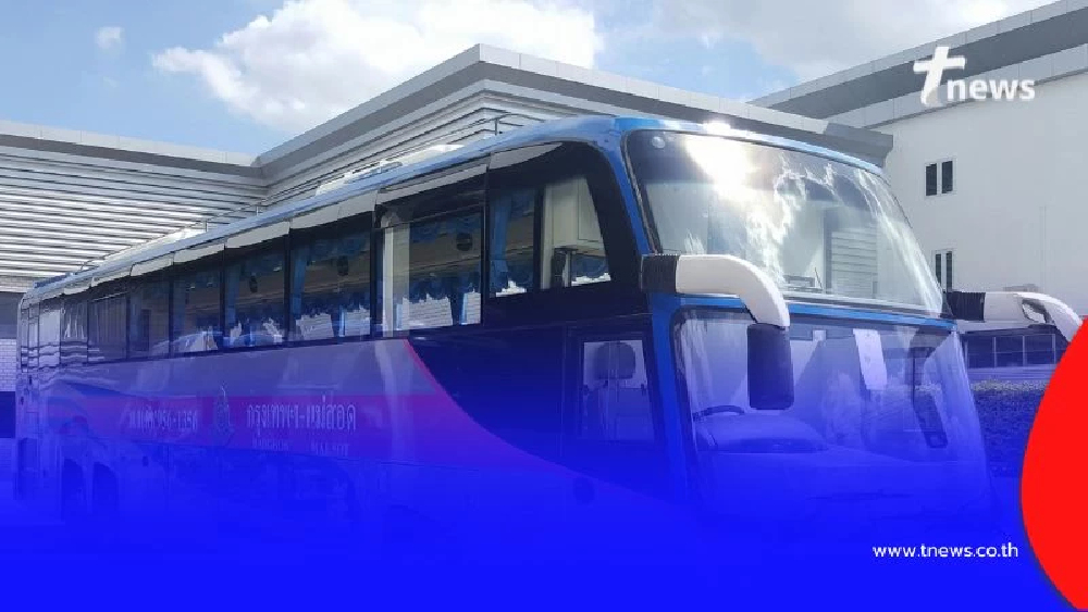 บขส. เปิดจองตั๋วล่วงหน้า เทศกาลปีใหม่ 2569 จองก่อนมั่นใจได้ที่นั่ง