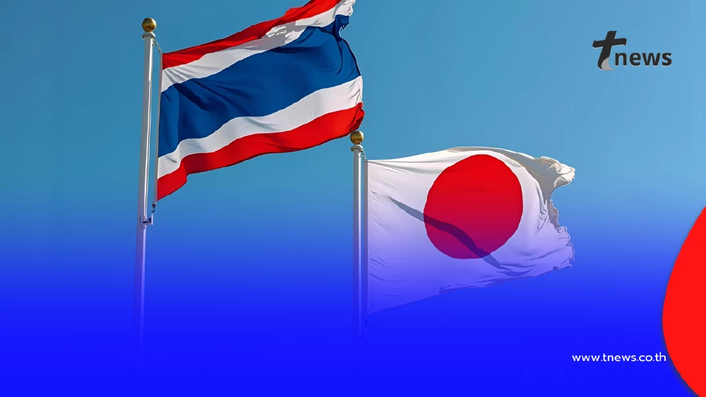 รัฐบาลญี่ปุ่น ฝากข้อความถึงประเทศไทย ในฐานะมิตรแท้ของกันและกัน