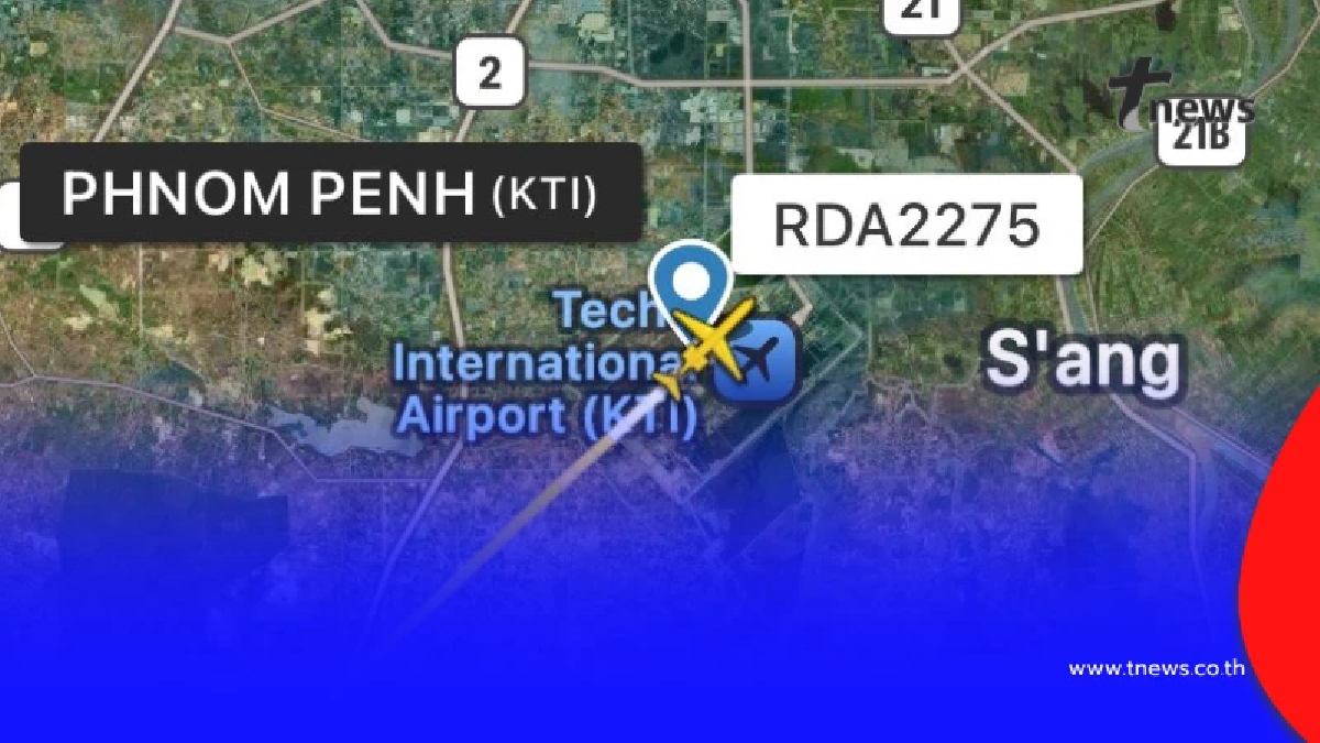 เอาแล้วไง กลิ่นแปลกๆหลังหยุดยิง เครื่องบินขนส่งเบลารุสบินลงพนมเปญ