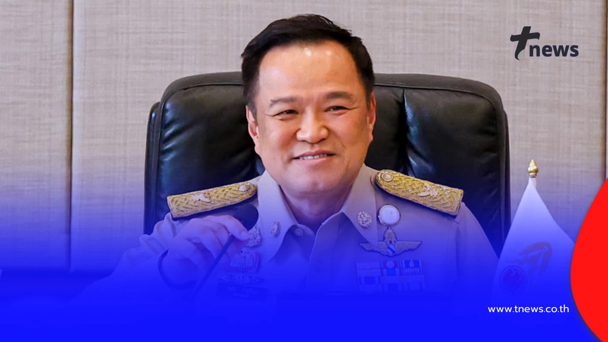 คำขวัญวันเด็ก ถูกยกให้เป็นคำขวัญที่สั้นที่สุดในรอบกว่า 5 ทศวรรษ