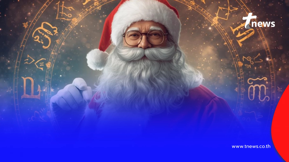"ดาวพุธย้าย" 4 ราศี คริสต์มาสนี้ปากพารวย เฮงก่อนสิ้นปี