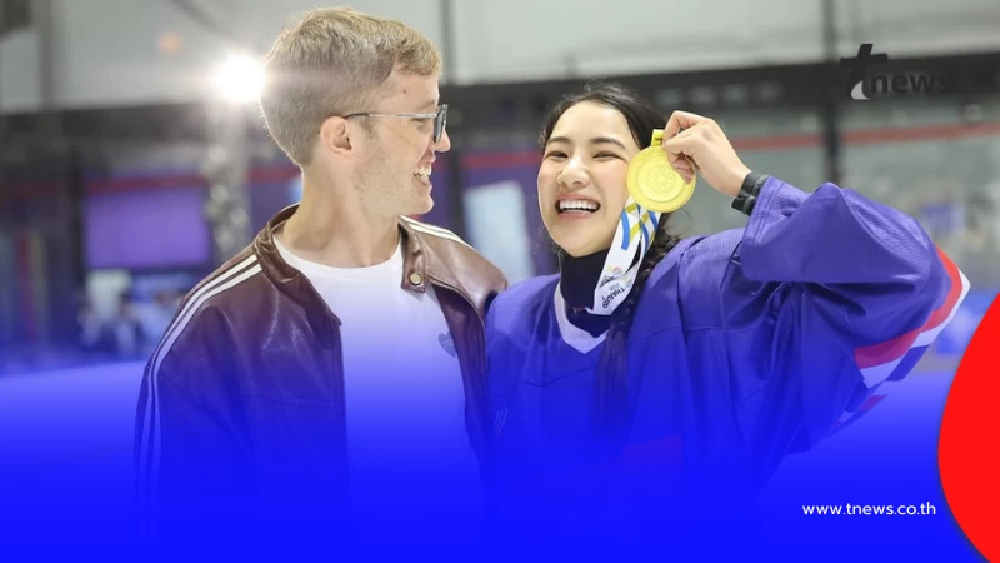 "เนท My Mate Nate" เปิดตัวแฟนสาว ดีกรีฮอกกี้น้ำแข็งเหรียญทองซีเกมส์