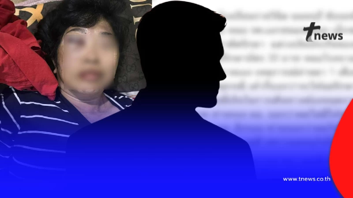 แฉรองผอ.โรงเรียนดัง ขับข้ามเลนชนแม่ ปัดเยียวยา ลั่นไปฟ้องเอา