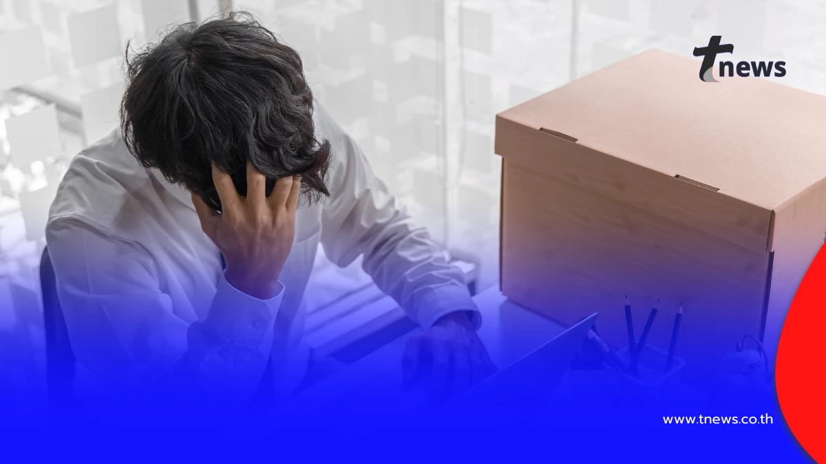 เตือนแรงปลายปี! 3 พฤติกรรม ที่อาจทำให้โบนัสหด เงินเดือนไม่ขึ้น