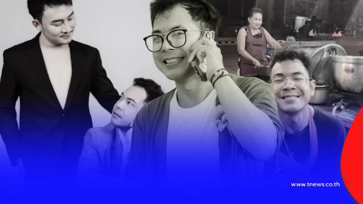 อาลัย "ครูตูน" ติ๊กต็อกเกอร์ชื่อดัง พร้อมเผยสาเหตุเสียชีวิต