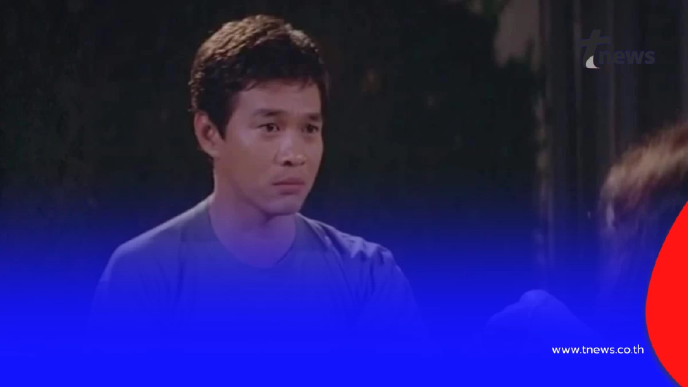 จำได้ไหม? ภาพนักแสดงรุ่นใหญ่ วัย 76 ปี ยังหล่อไม่เปลี่ยน