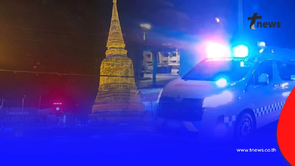 สาวสุดกลั้น คลอดลูกในรถ กลางวงเวียนวัดสามปลื้ม ส่องทะเบียนสวย