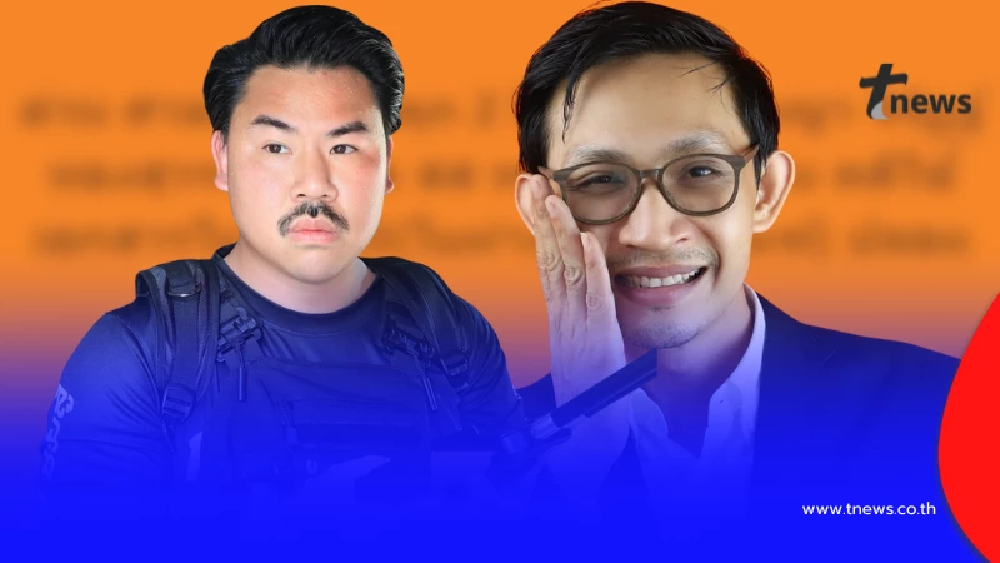 "กัน จอมพลัง" ขอลั่นตรง ๆ หลัง "จิรัฏฐ์ อดีตสส.พรรคประชาชน" โดนคุก