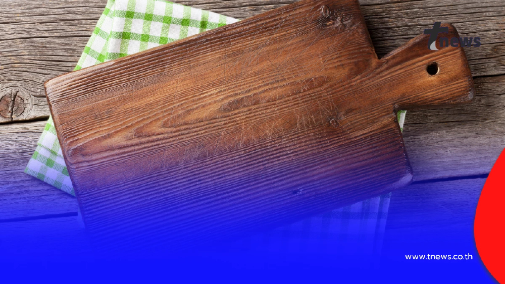 คราบดำหายวับ! เปิด 3 สูตรล้างเขียงไม้–พลาสติก ให้สะอาดไร้เชื้อ