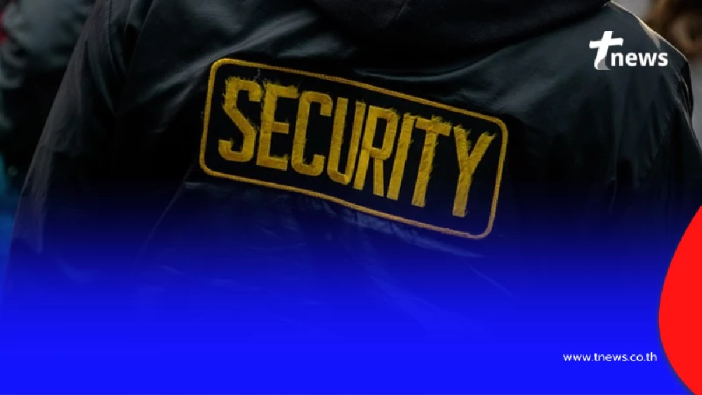 ถกสนั่นโซเชียล รปภ. ไม่พอใจ โดนหนุ่มขับเก๋งเรียก "ป้อมยาม"