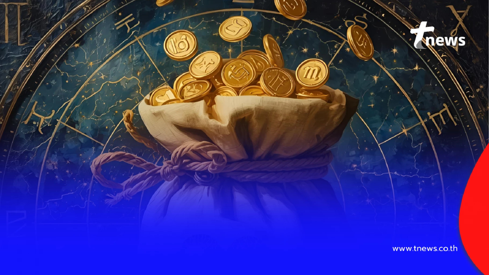 โหรดังเคาะแล้ว 5 ราศี ปากพารวย วาจามีเสน่ห์ ดวงจะได้ดีเพราะปาก